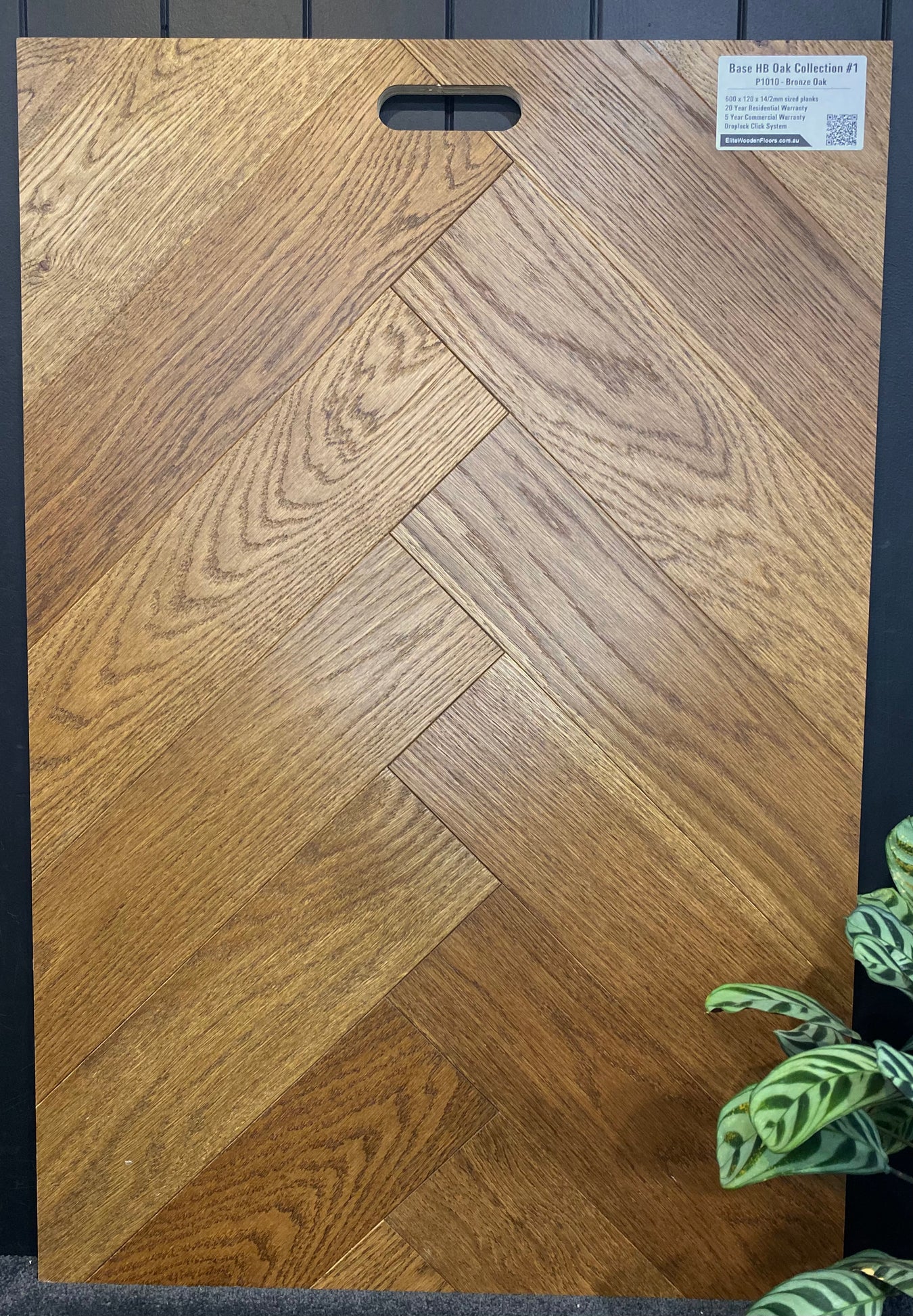 Herringbone Oak Base Collection